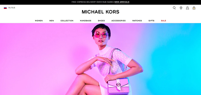 Распродажа Michael Kors  Скидки на сумки и аксессуары от Майкл Корс
